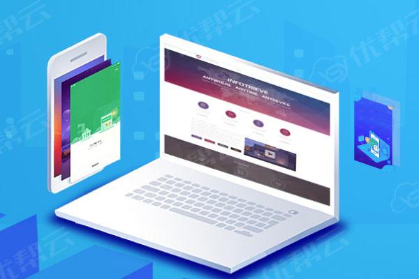 靖安分析企业在网页设计中需要注意的几个常见问题